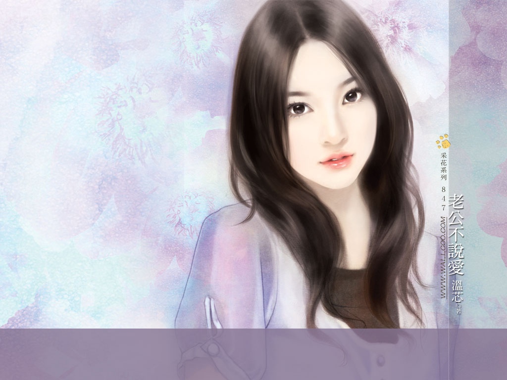 Hace muchos años, un príncipe chino, viéndose atormentado por intrincados problemas, llamó a su corte a dos sabios de gran prestigio. Uno de ellos era un monje taoísta que creía en la magia y el otro era un letrado confucionista que solo creía en el pensamiento lógico. Tras recibir con suma cortesía a ambos sabios, el príncipe les expuso el primero y menos grave de sus problemas: -Yo solía guardar en mis aposentos privados cierta joya, pequeña en cuanto a su tamaño, pero insuperable en cuanto a su valor, qu