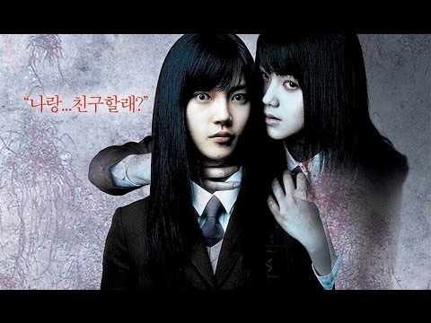 La Voz de la Muerte - Historia Corta