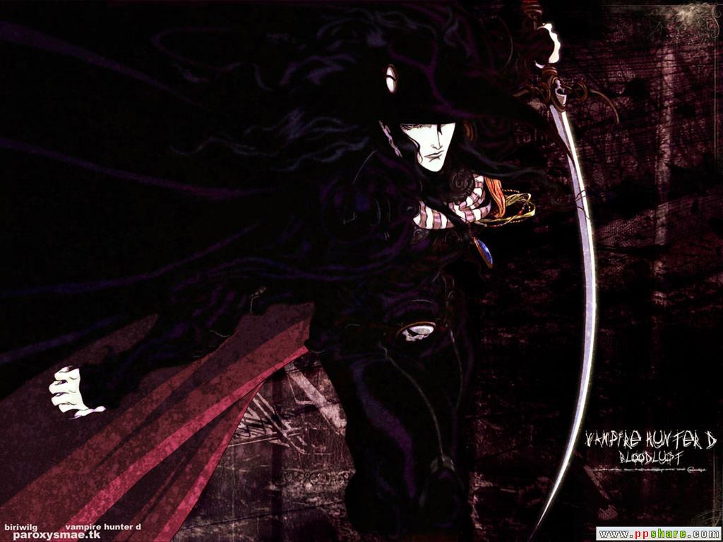 Durante siglos la secta de los Cazadores había perseguido a hechiceros, vampiros y toda clase de seres “malignos” (aunque con frecuencia los sectarios resultaban ser más malignos que sus víctimas). Pero había fracasado en su intento de destruir a Helene Belfort, una niña vampiro que recorría el mundo en busca de otros seres sobrenaturales, con los que deseaba formar una “familia”. Tras haber perdido a casi todos sus miembros en un intento de capturar a Helene, los líderes de la secta tomaron una medida dese